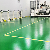 環氧地坪潔凈工程